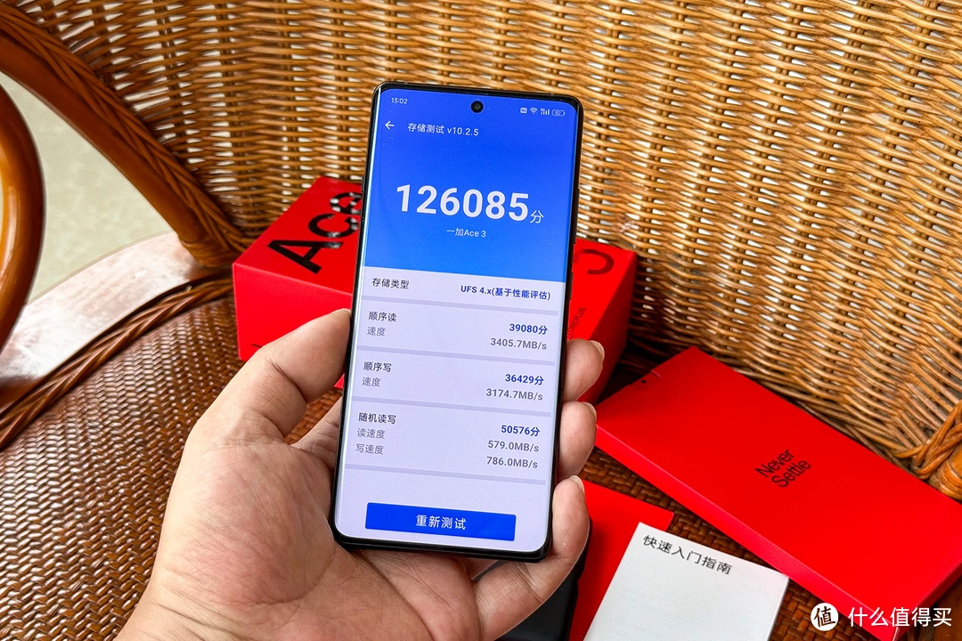 充电玩游戏手机发烫怎么回事_充电打游戏都不烫的手机_充电玩游戏发烫解决方法