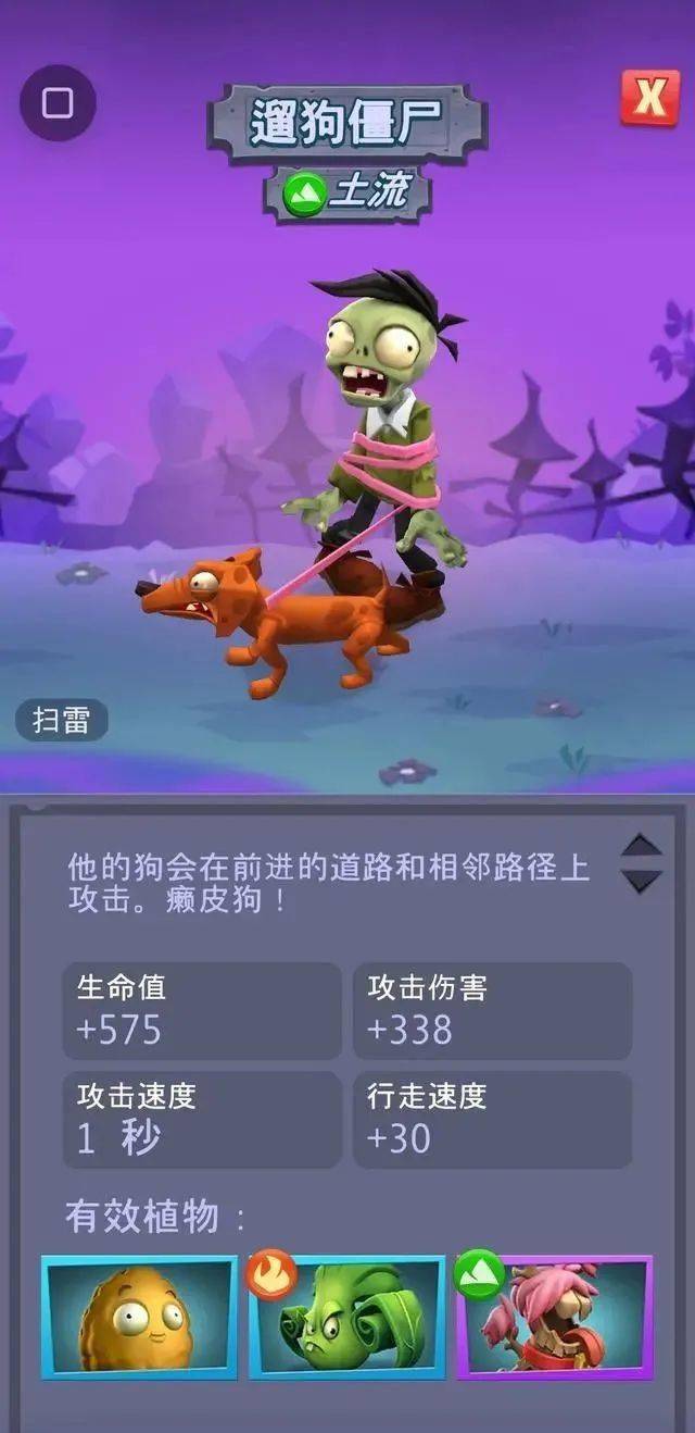 模糊的游戏_低配版手机游戏画面模糊_模糊怎么玩