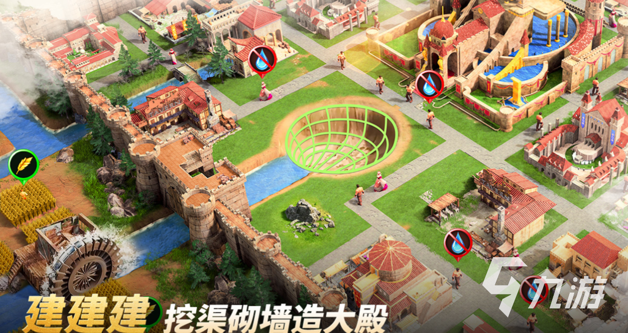 7月游戏推荐手机联机软件_联机手机游戏app_联机游戏app