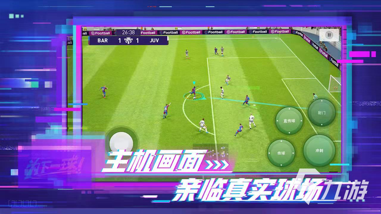 联机游戏app_7月游戏推荐手机联机软件_联机手机游戏app