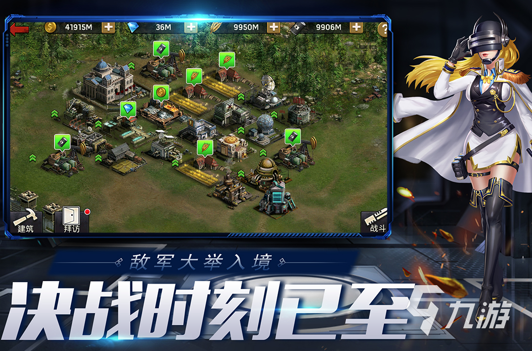 联机游戏app_联机手机游戏app_7月游戏推荐手机联机软件