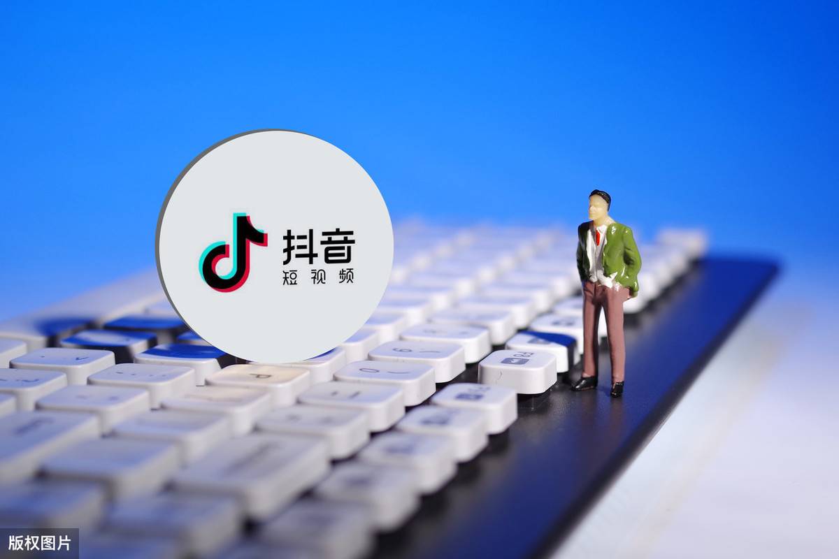 抖音粉丝怎么能快速涨粉_抖音涨粉丝怎么赚钱_抖音粉丝如何快速涨