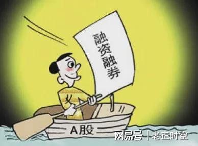 单机模拟炒股游戏_炒股游戏手机版_炒股手机单机游戏