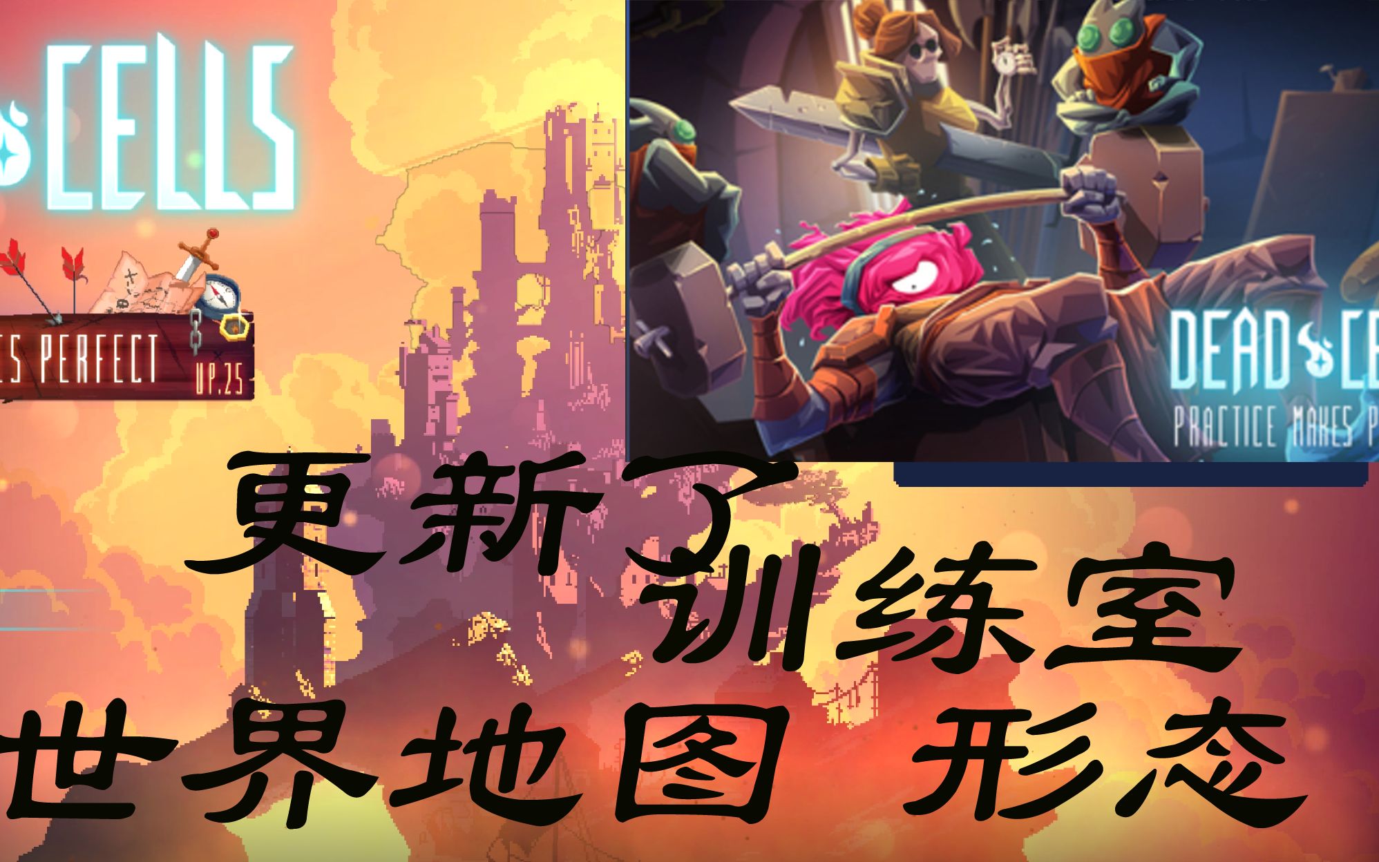 手机游戏平台_deadcells手机游戏_手机游戏捕鱼