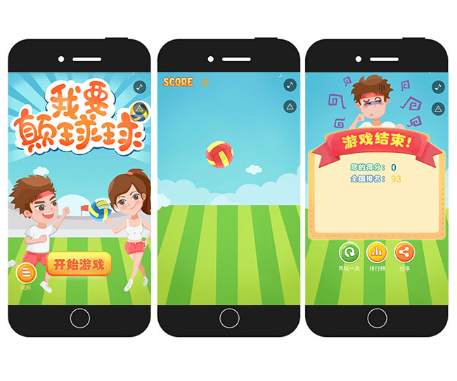 手机高性能游戏_高尔手机游戏_手机高质量游戏