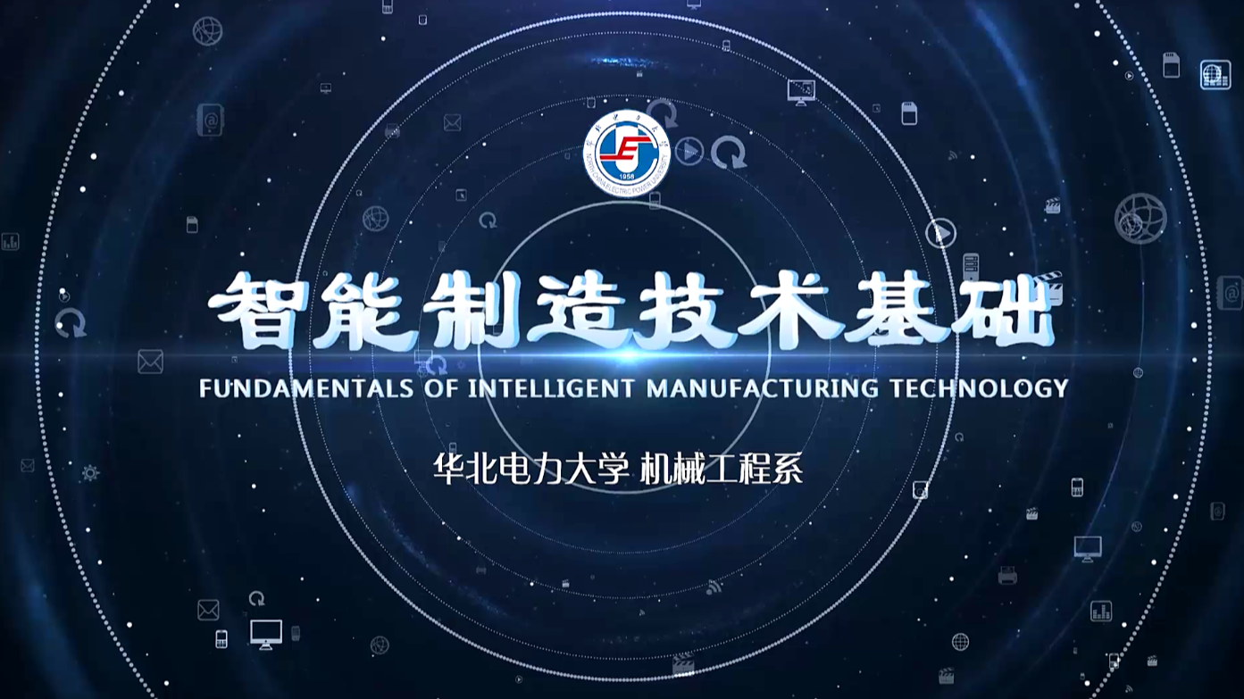 机械融合机_机械融合设备_和融机械