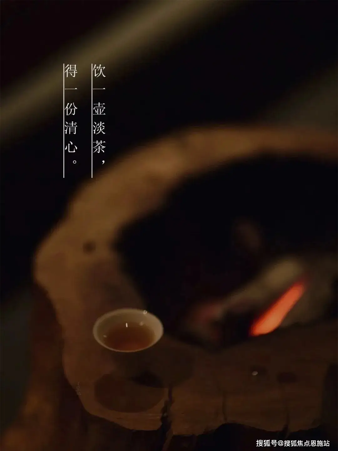 手机茶坊游戏怎么玩_手机游戏茶苑官网_茶坊手机游戏