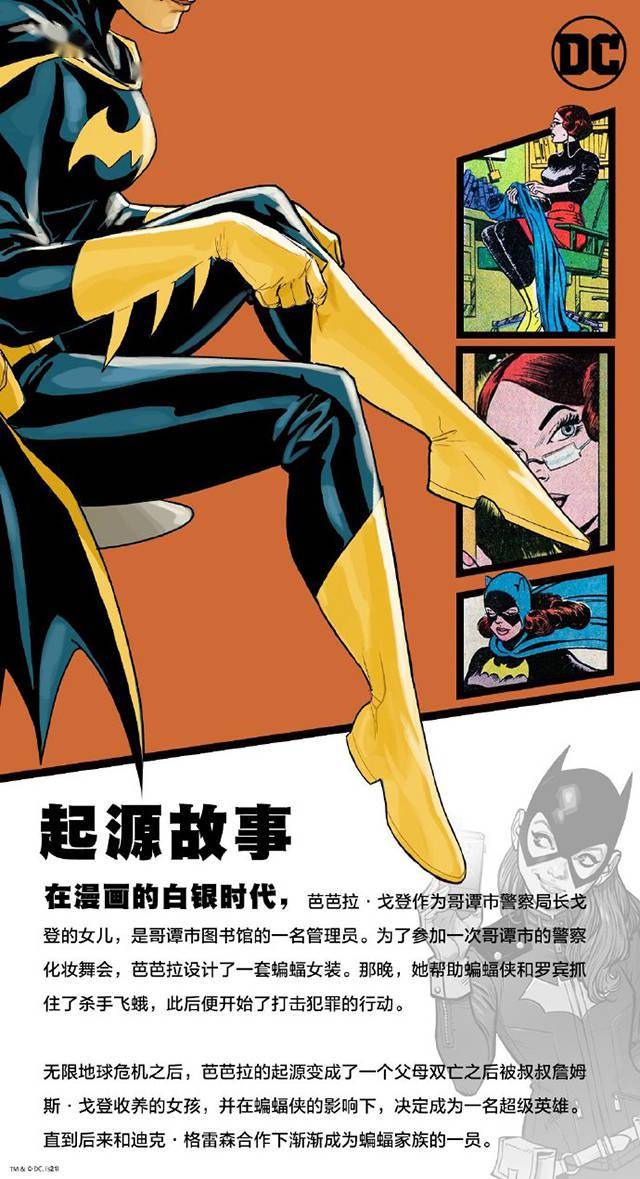 蝙蝠安卓版_蝙蝠手机游戏_蝙蝠手机游戏怎么玩
