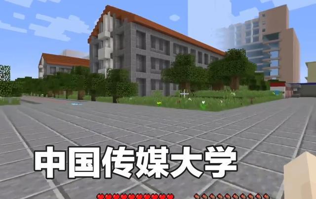 毕业典礼好玩的游戏_毕业典礼适合什么游戏手机_毕业典礼可以玩的小游戏