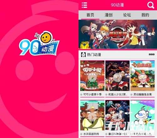 安卓手机单声道游戏直播_手机直播单声道_安卓直播转声道