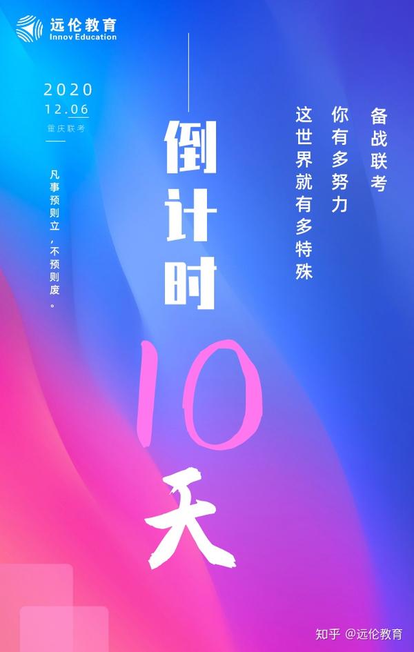 哪些年是闰月年_那年有润月年_2020年5月28日