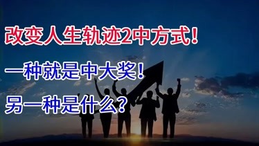哪些年是闰月年_那年有润月年_2020年5月28日