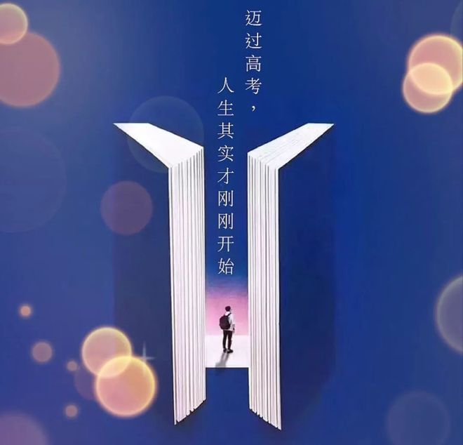 2020年5月28日_哪些年是闰月年_那年有润月年
