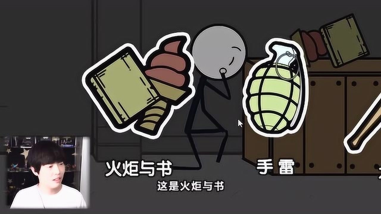 屌德斯解说手机游戏视频_屌德斯解说手机游戏视频_屌德斯解说手机游戏视频