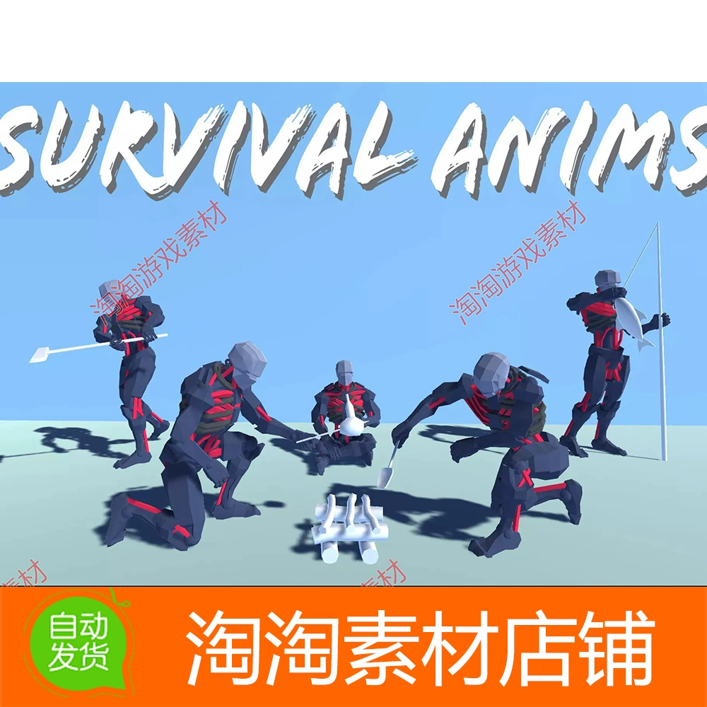 unityrpg游戏源码_unity3d手机游戏源码_unity小游戏源码