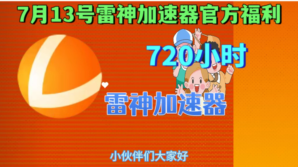 助手手机游戏_steam助手手机版_steam游戏手机助手