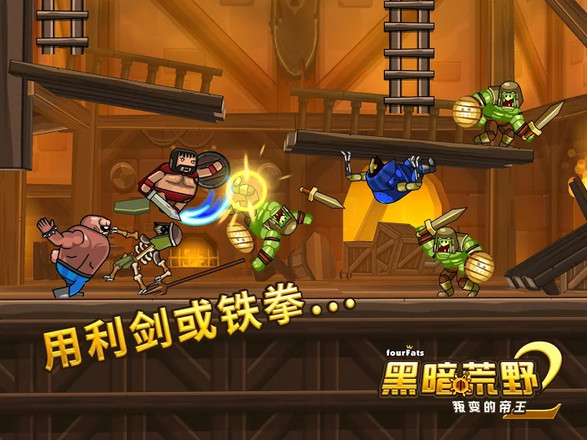 rpg冒险类手机游戏单机-让你沉浸其中的 RPG 冒险类单机