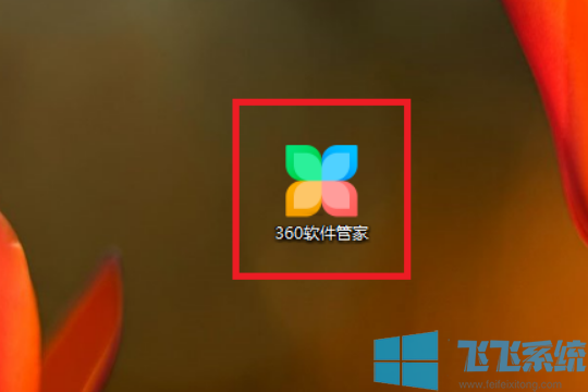 电脑怎么卸载游戏包手机_卸载包电脑手机游戏会丢失吗_卸载包电脑手机游戏还能用吗