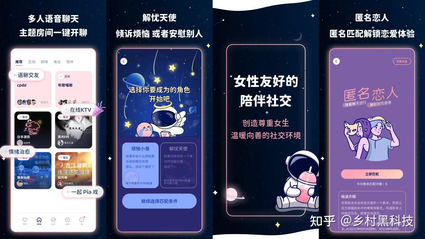 壁纸手机 游戏_壁纸游戏高清全屏_壁纸手机游戏图片