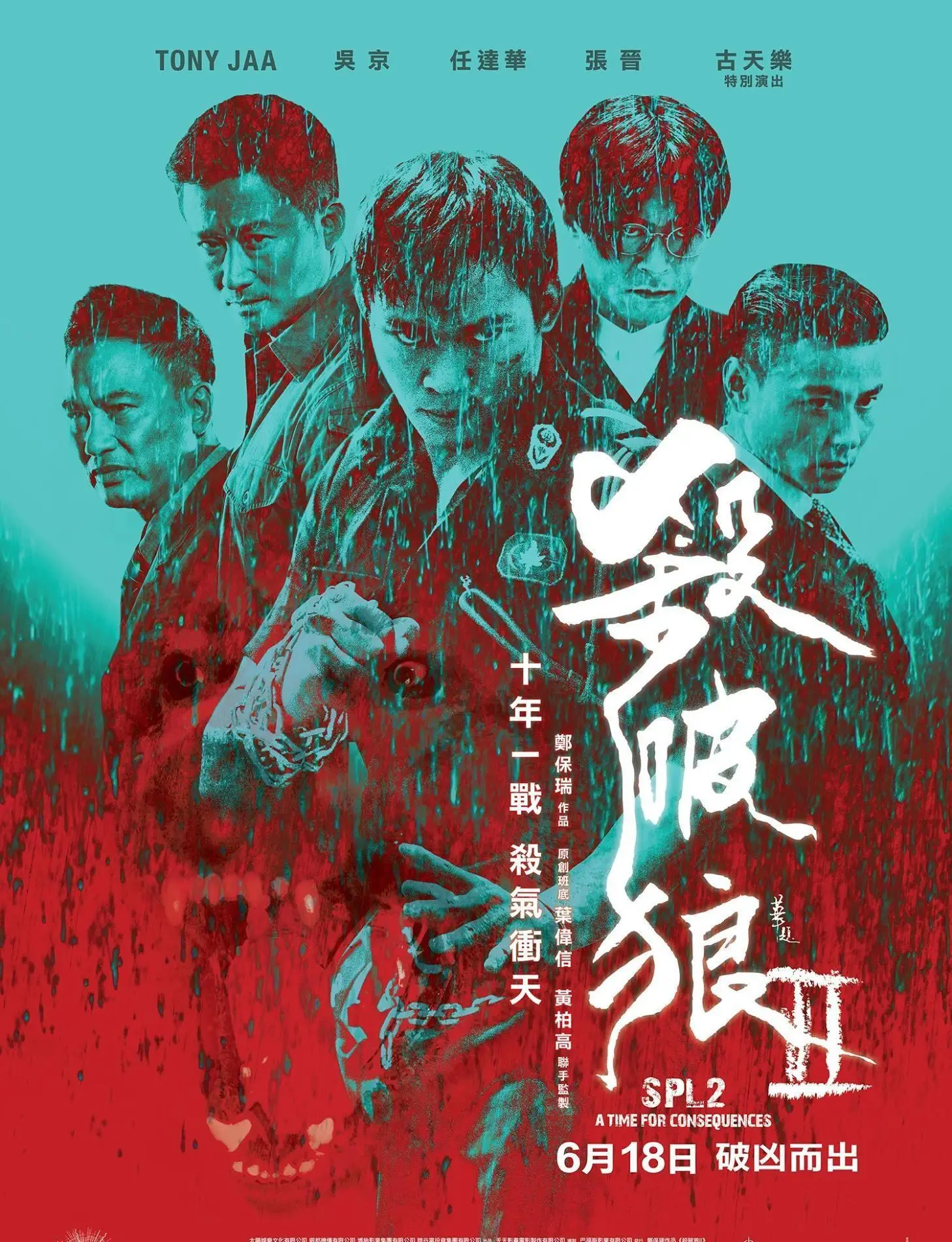 王牌特工在线观看_王牌特工1在线观看_王牌特工在线观看