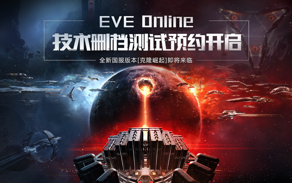 手机游戏小窗口怎么变全屏_手机游戏小说_eve手机小游戏