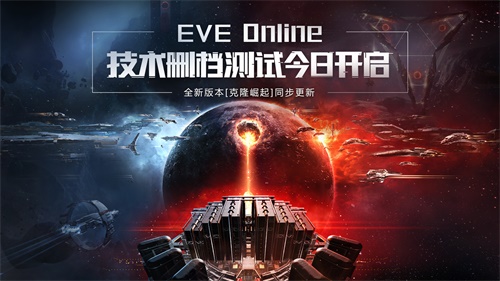 手机游戏小窗口怎么变全屏_手机游戏小说_eve手机小游戏