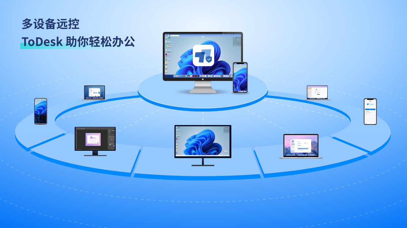 rdp远程桌面连接_远程桌面连接可以卸载吗_远程桌面连接不上解决方法