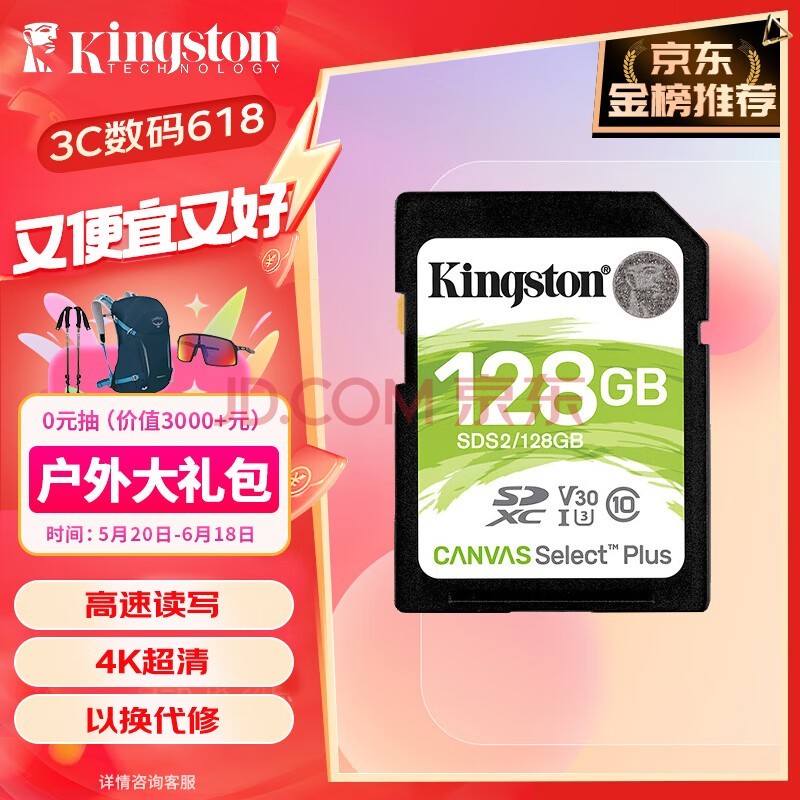 打手机游戏需要多少兆的网_打游戏手机需要多少G_打手机游戏需要开省电模式吗
