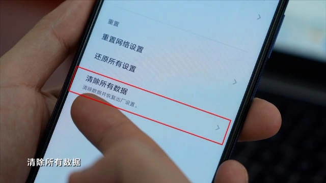 格式化删除手机游戏可以找回吗_格式化手机可以删除游戏吗_格式化删除手机游戏可以恢复吗