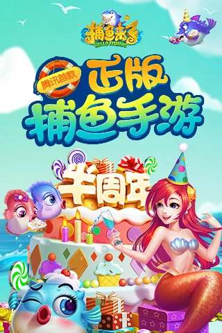 东北小哥玩手机游戏直播_东北大哥直播吃饭_小哥东北直播玩手机游戏叫什么