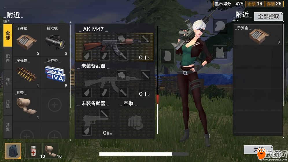 套路推荐手机游戏_套路的小游戏_不套路的手机游戏推荐