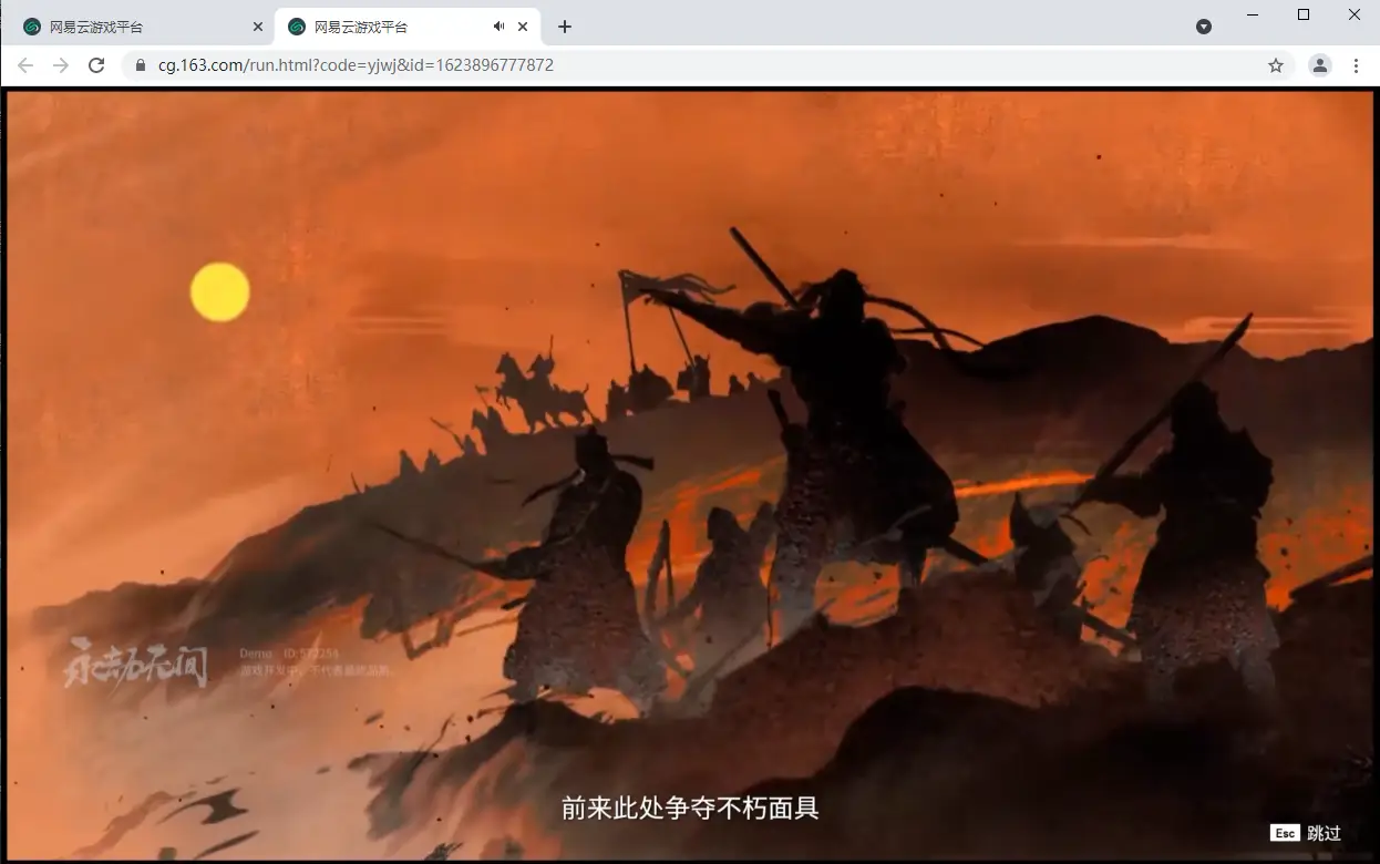 游戏云玩什么意思_端游云游戏app_格来云游戏手机玩端游
