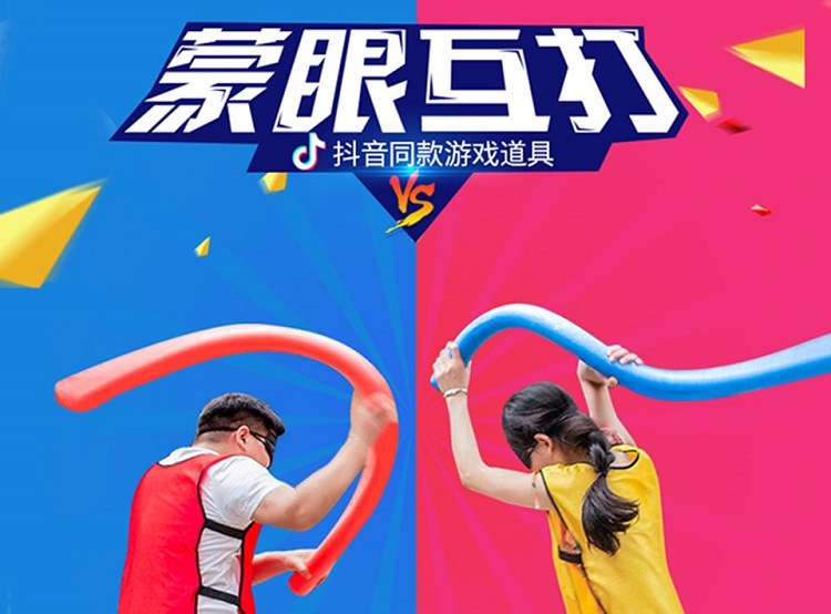 抖音双人游戏steam_抖音双人手机联机游戏下载_抖音有什么可以双人玩的游戏