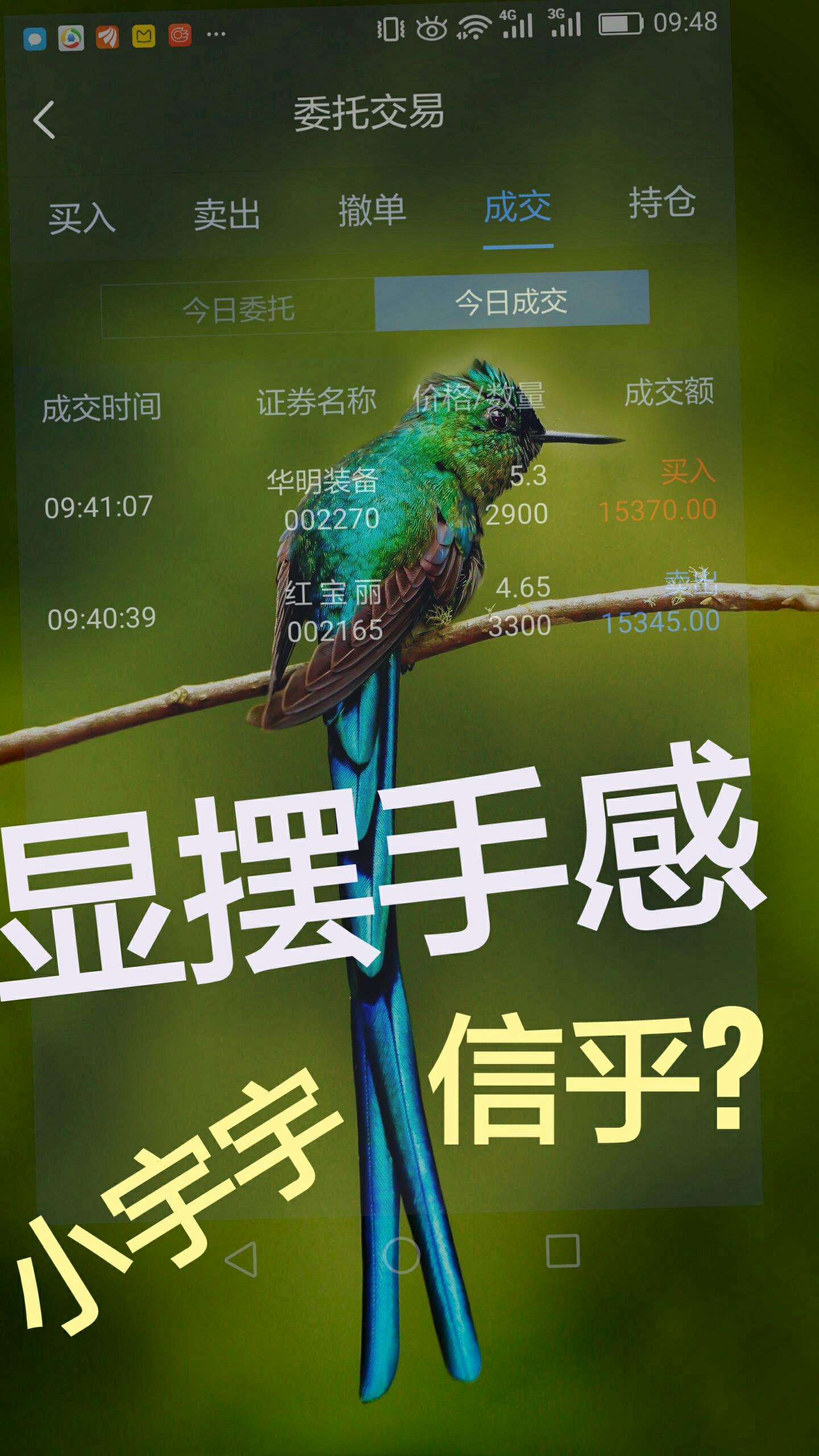 财富手机游戏_财富手机游戏推荐_财富游戏