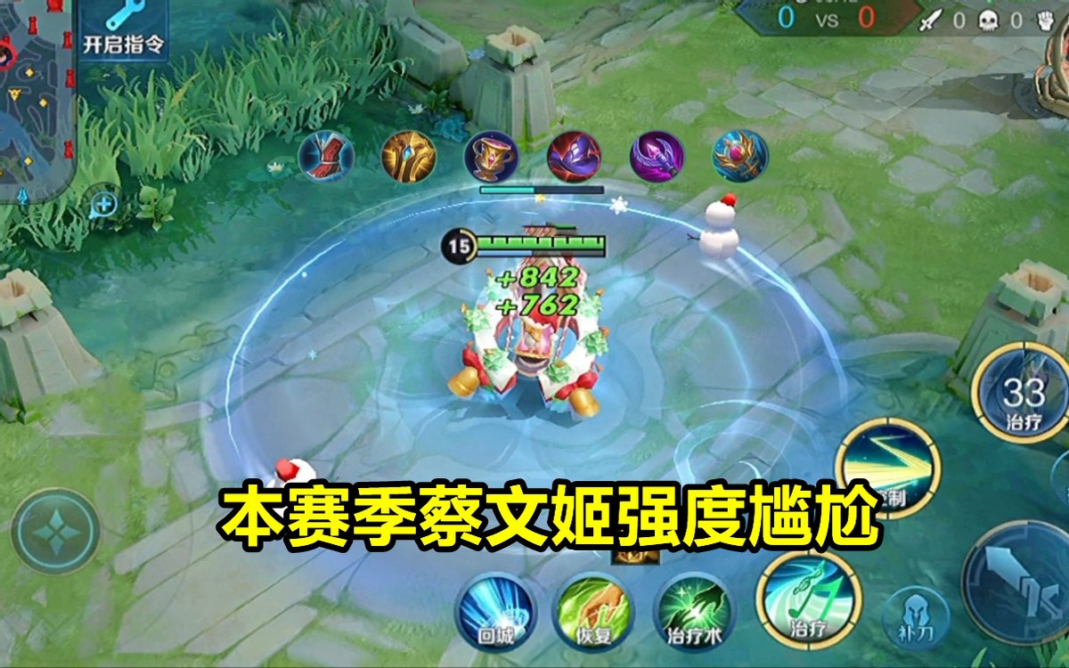 玩王者荣耀单机版_单机打王者荣耀手机版游戏_玩王者单机