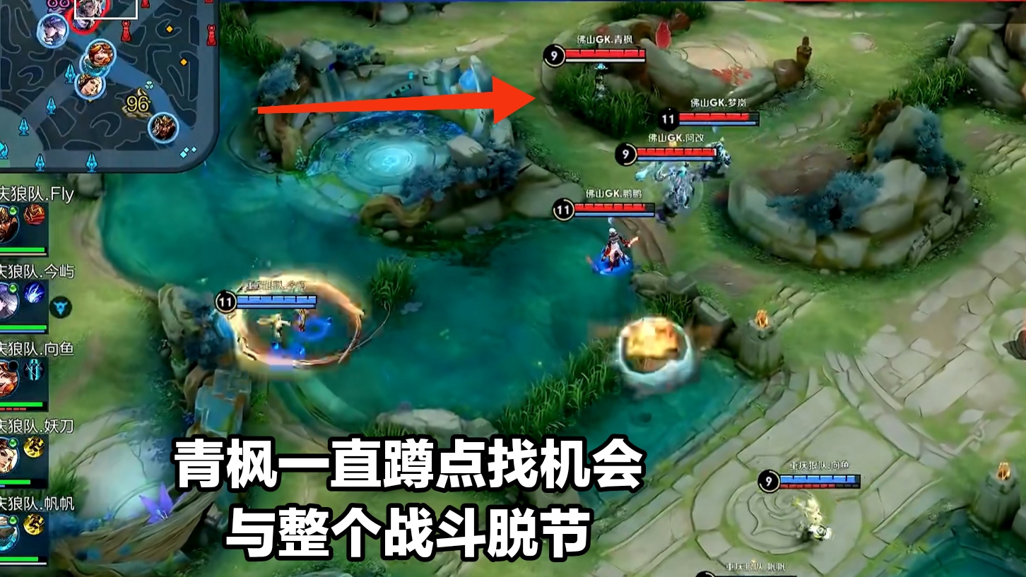 单机打王者荣耀手机版游戏_玩王者单机_玩王者荣耀单机版