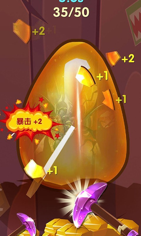 方特app官方下载_方盒游戏有哪些_方特游戏盒手机下载