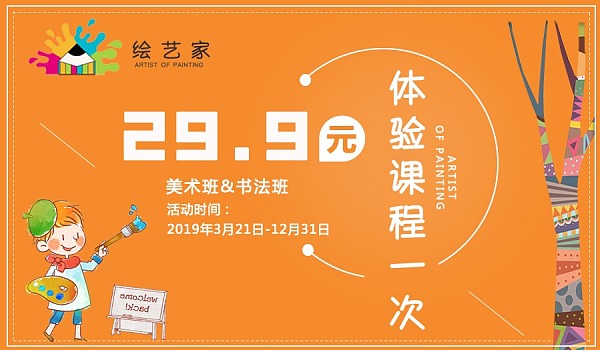 晴雅集哔哩哔哩看完整版_晴雅集哔哩哔哩看完整版_晴雅集哔哩哔哩看完整版