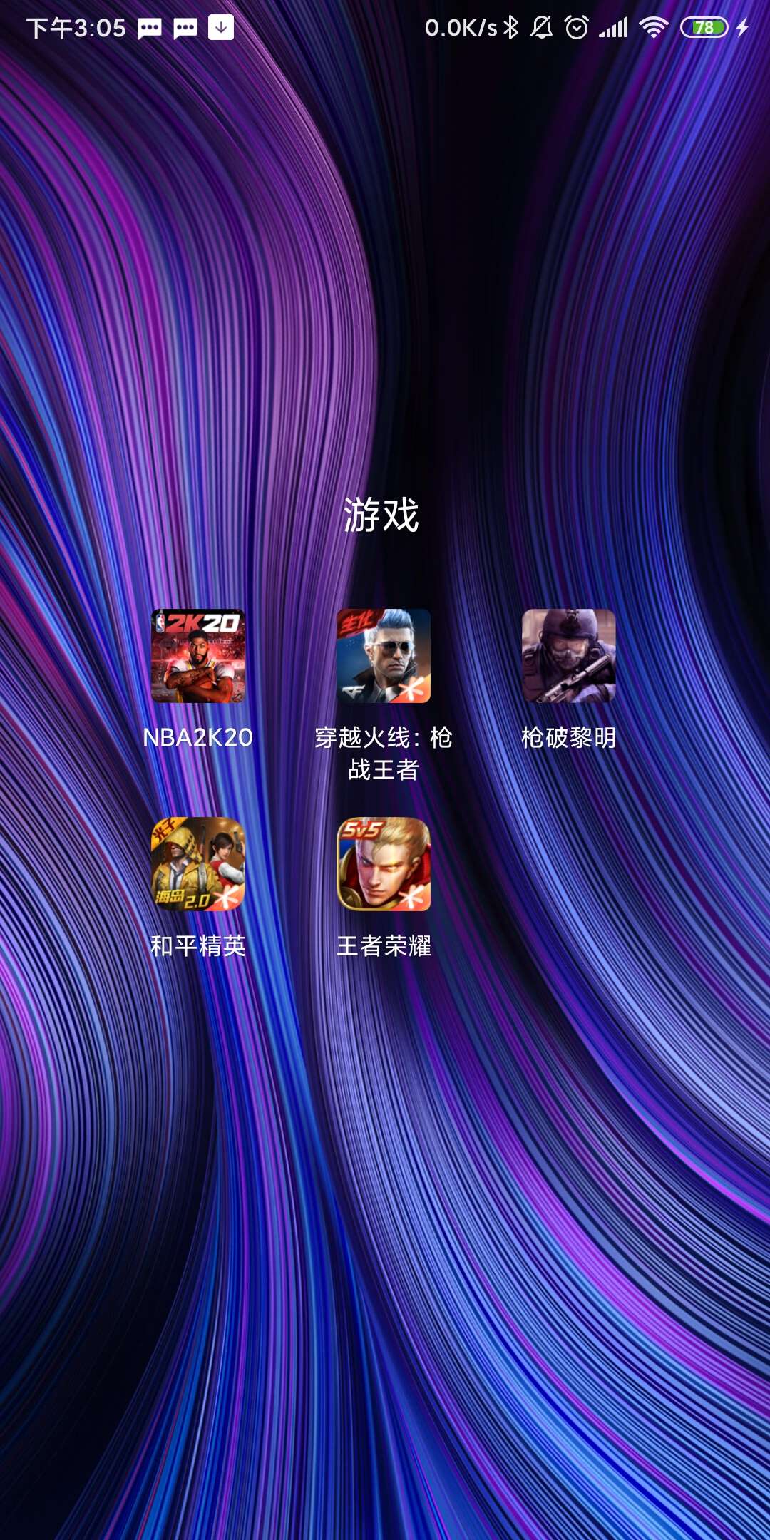 搭建游戏手机版-如何将游戏搬到手机上？快来看看这份指南