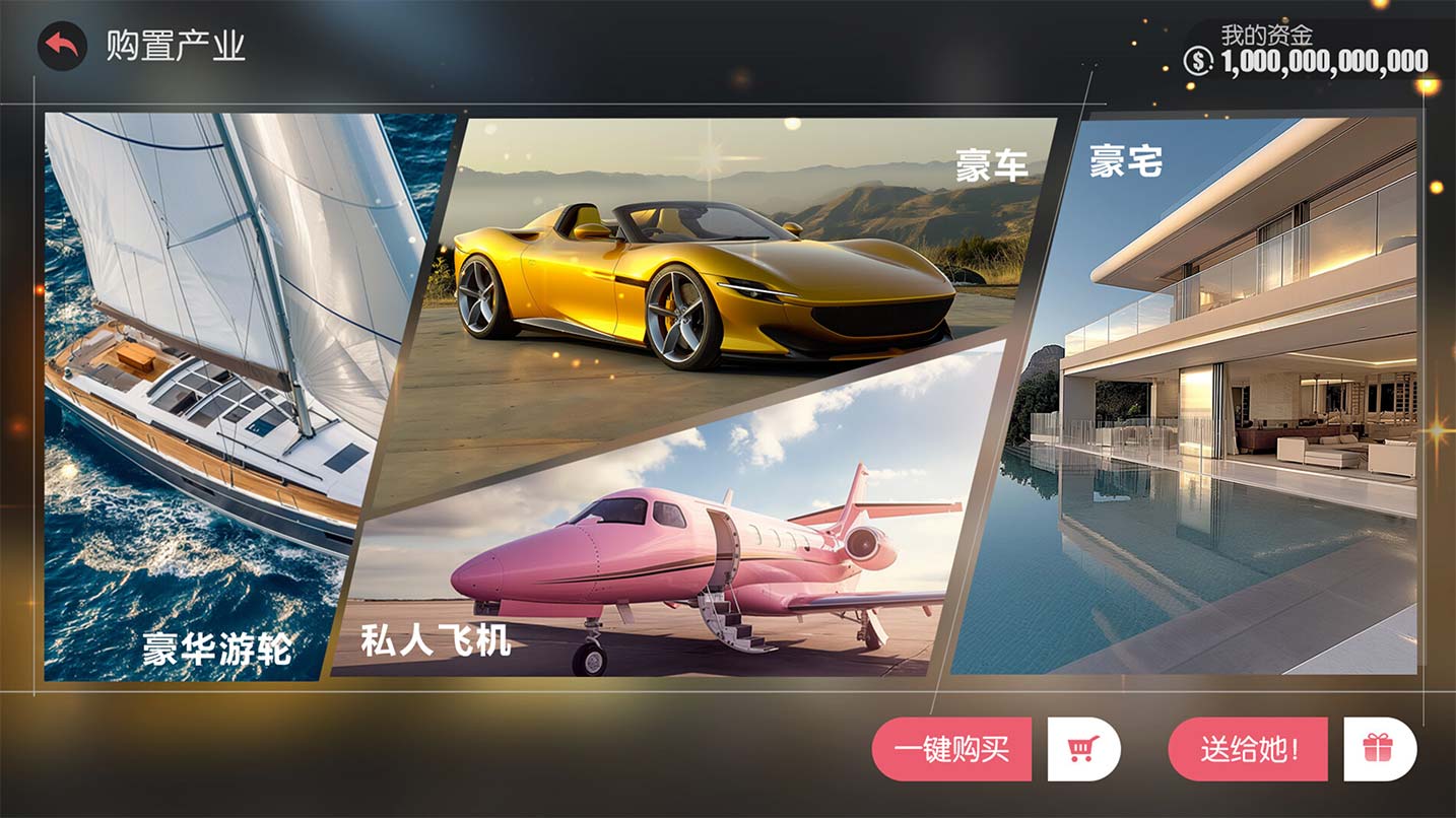 手机公交车游戏大全_自由公交车模拟器_公交车自由度高的手机游戏