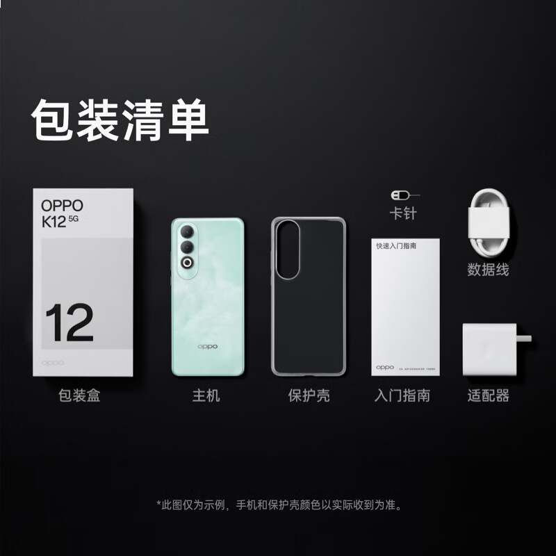 苹果左右打手机游戏的区别_3千左右打游戏的苹果手机_苹果左右打手机游戏怎么设置