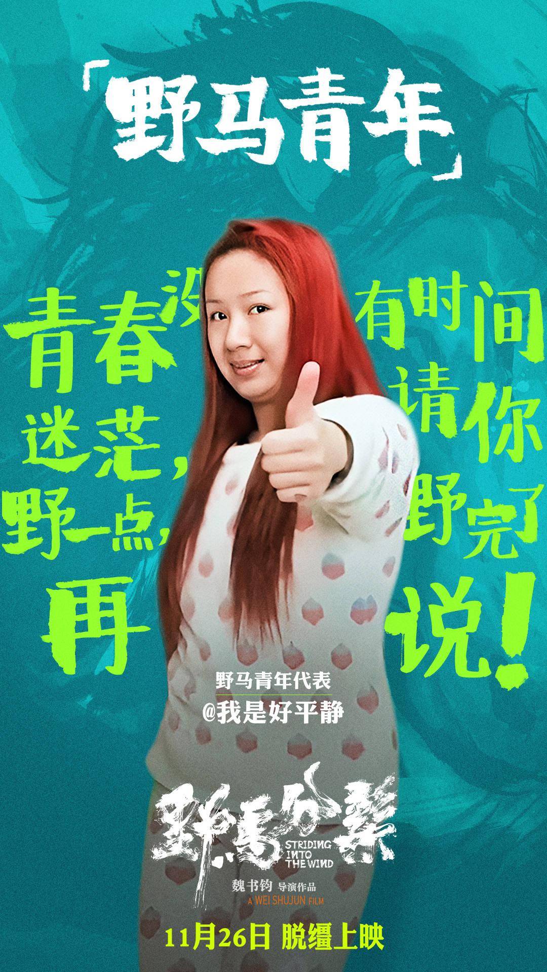 快手刷热门网址_刷快手的网站是什么_快手刷打call网站