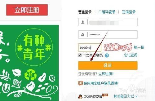 绑定邮箱密保手机游戏还能用吗_绑定邮箱密保手机游戏怎么解绑_绑定游戏邮箱和密保手机