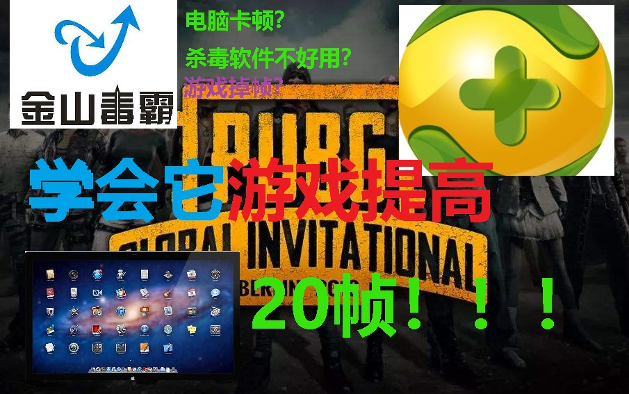 电视机插卡游戏_电视连接卡玩机手机游戏能玩吗_电视机连接手机玩游戏卡