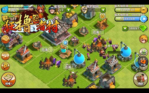 地图战略游戏单机手游_地图战手机游戏_地图战争游戏单机版