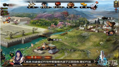 地图战争游戏单机版_地图战手机游戏_地图战略游戏单机手游