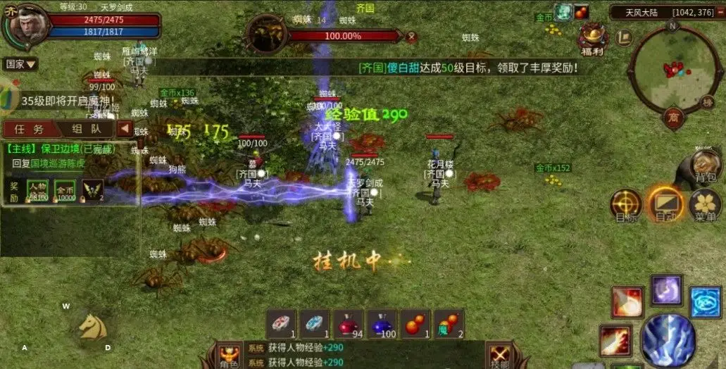 地图战手机游戏_地图战略游戏单机手游_地图战争游戏单机版