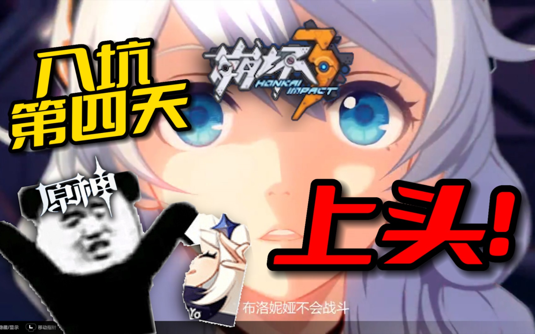 二次元单机手机游戏_单次元下载_单机次元手机游戏推荐