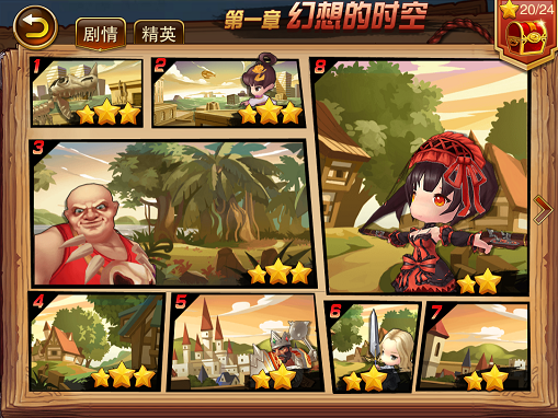 htc游戏_htc游戏平台_htc手机游戏下载