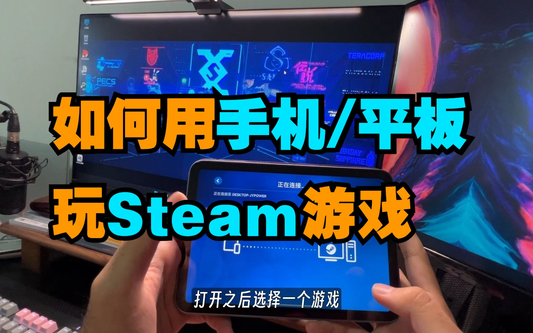 3千以内的手机游戏平台_以内平台手机游戏推荐_游戏平台手游